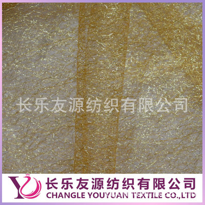 从婴儿纸尿裤贴合面料到松紧带 纺织材料在卫生产品中的关键应用与市场分析